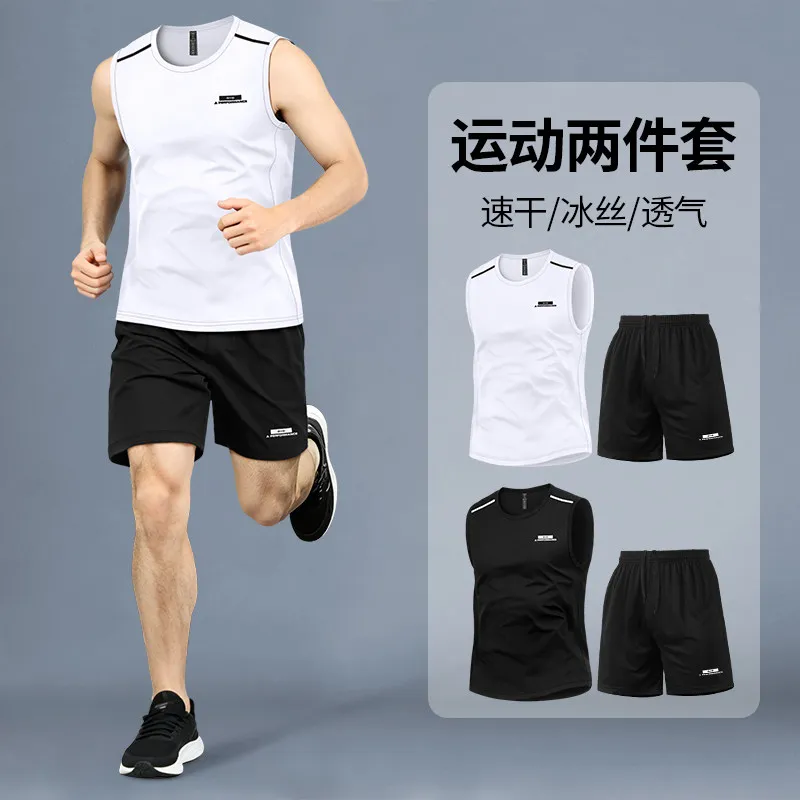 Sports Equipment For Running - ชุดออกกำลังกายผู้ชาย ชุดวิ่งผ้าไอซ์ซิลค์แห้งเร็วสำหรับฤดูร้อน เสื้อกีฬาแบบหลวม ระบายอากาศได้ดี ชุดฝึกซ้อมบาสเก็ตบอล
