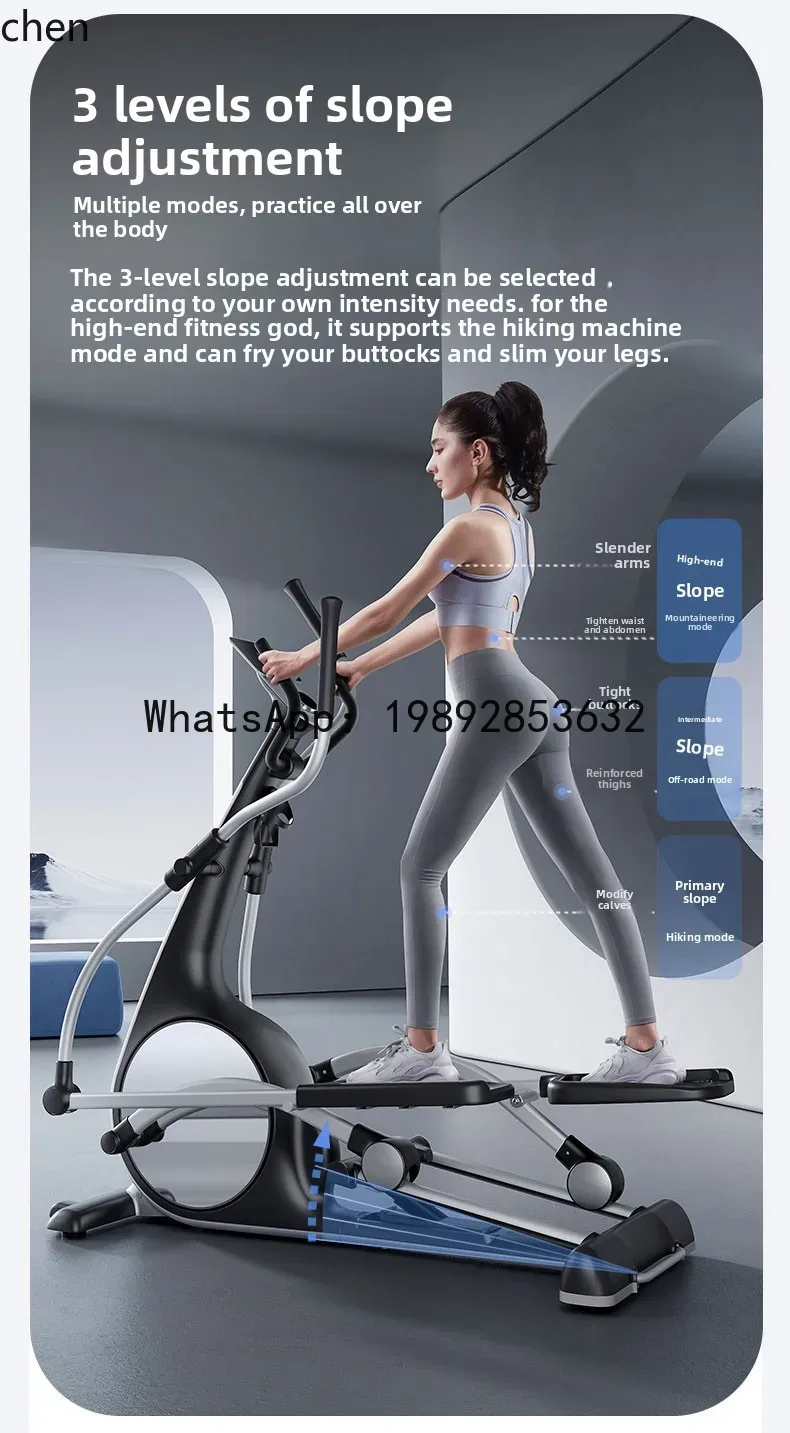 Xin Sports Equipment - X-30 เครื่องออกกำลังกายแบบวงรี โฮมฟิตเนส สมาร์ท สเปซวอล์คเกอร์ อุปกรณ์กีฬา