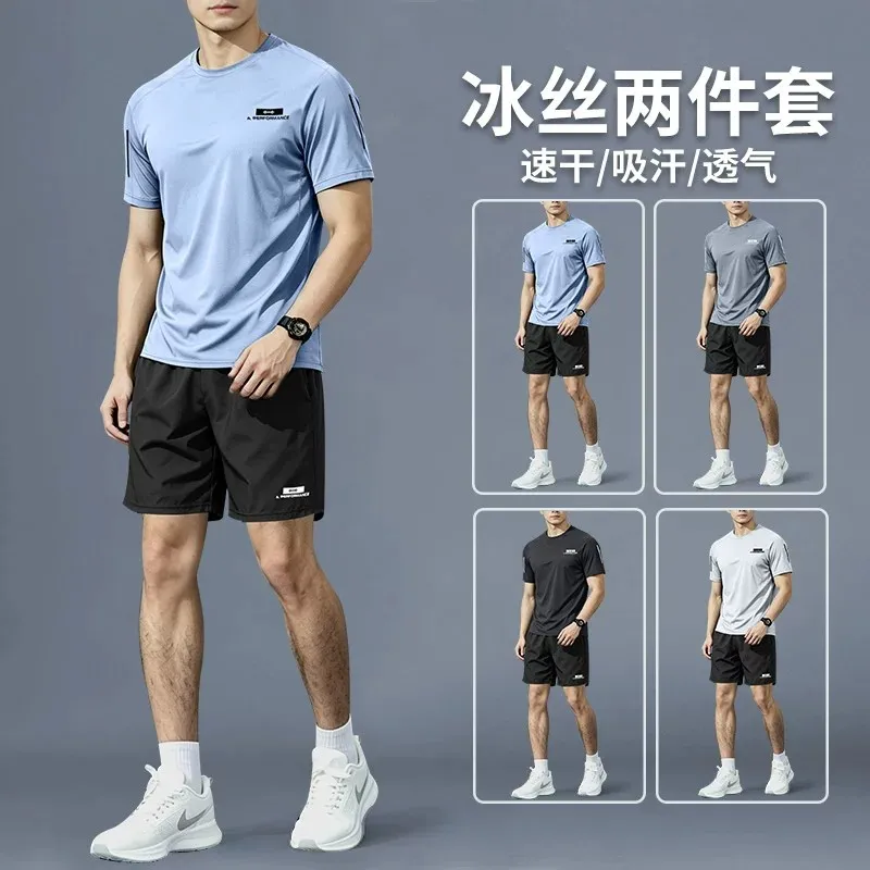 Sports Equipment For Running - ชุดกีฬาสำหรับผู้ชาย - ชุดวิ่งฤดูร้อน กางเกงขาสั้นผ้าไหมแห้งเร็ว อุปกรณ์แบดมินตัน ชุดฝึกซ้อมและฟิตเนส