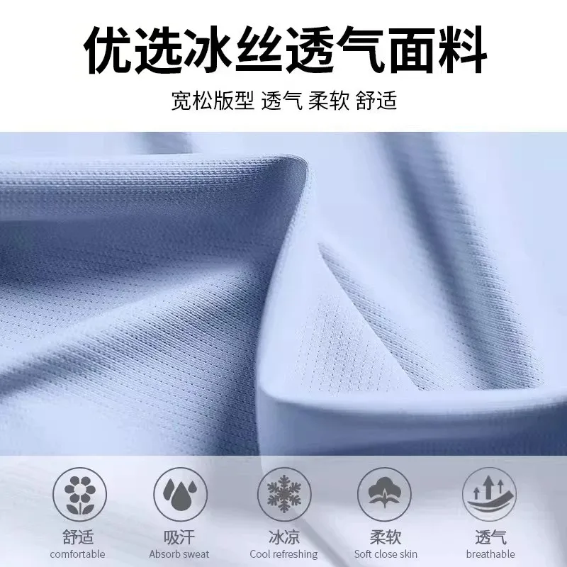 ชุดกีฬาสำหรับผู้ชาย - ชุดวิ่งฤ - Sports Equipment For Running บทวิจารณ์และราคา